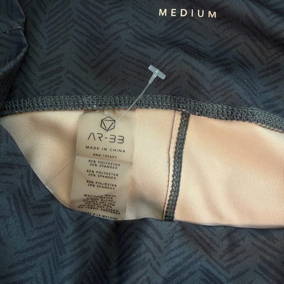 Gradient Patterned Leggings Set - Picture 4 of 5